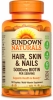 Витамины для волос, кожи и ногтей Sundown Naturals