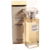 Chanel Coco Mademoiselle New 